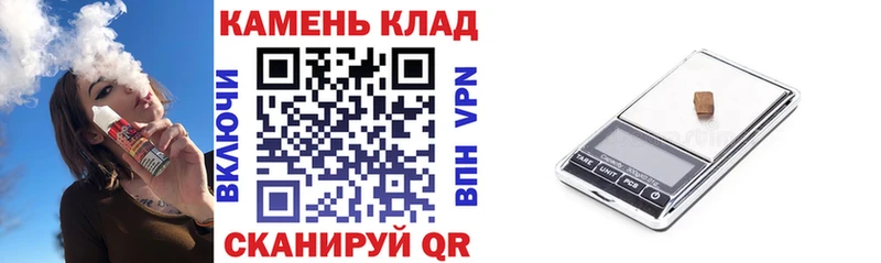 Как найти наркотики Порхов Марихуана  Амфетамин  МЕФ  Галлюциногенные грибы  КОКАИН 