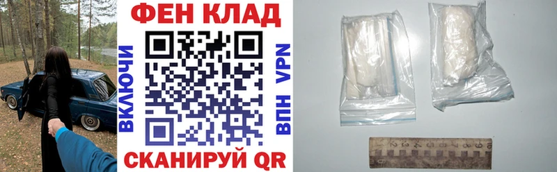 АМФЕТАМИН 98% omg как зайти Порхов купить наркоту
