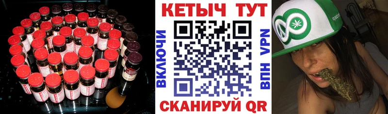 сайты даркнета состав Порхов КЕТАМИН ketamine