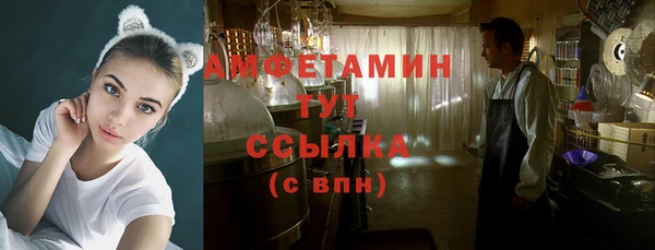 МДМА Алзамай