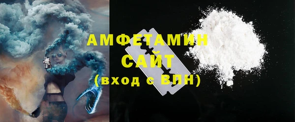 эйфоретик Покров