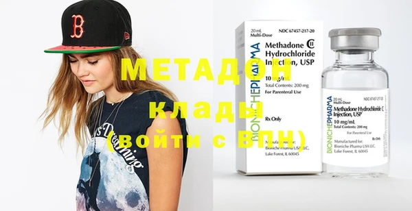 МДМА Алзамай