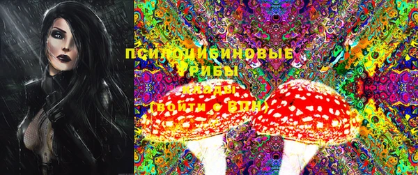 МДМА Алзамай