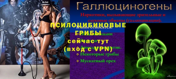 меф VHQ Покачи