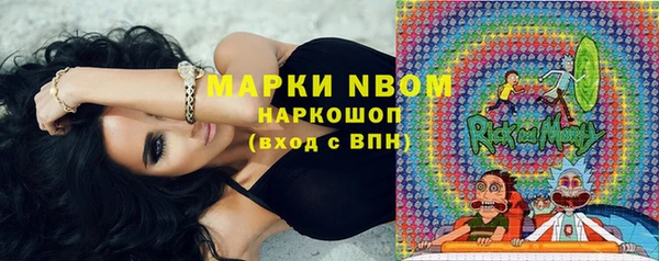 МДМА Алзамай