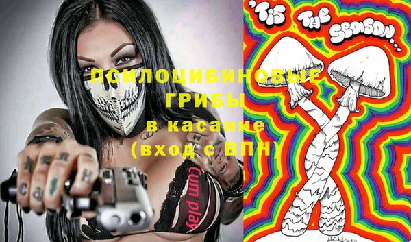 МДМА Алзамай
