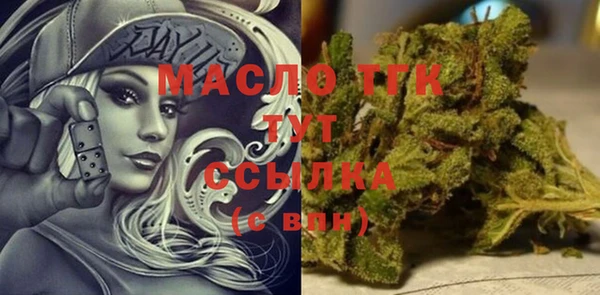 МДМА Алзамай