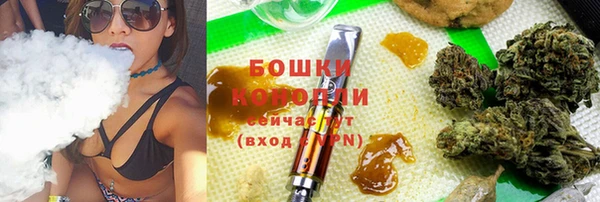 мефедрон мука Алексин
