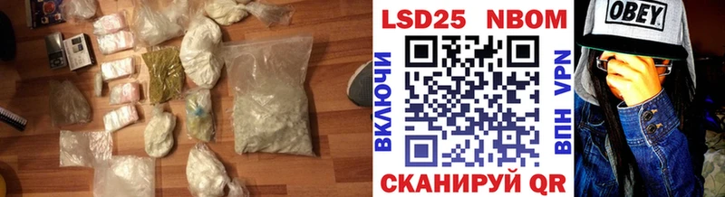 ЛСД экстази кислота  дарк нет состав  Порхов 