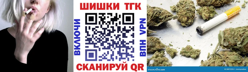 Каннабис гибрид даркнет формула Порхов